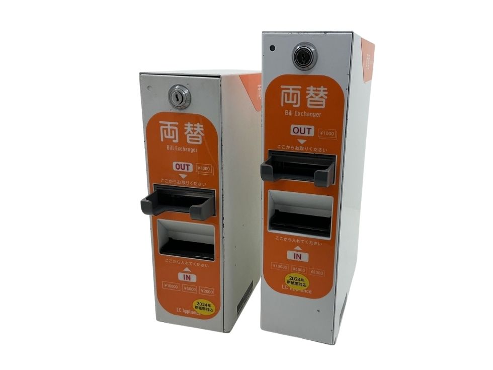 レンタル両替機 STREX55 STREX50plus 高額紙幣対応