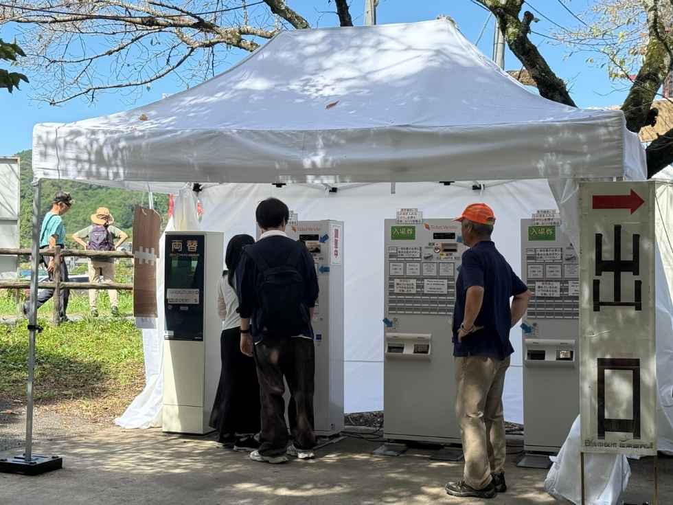 アトラスでレンタルしてる業務用ワンタッチテント