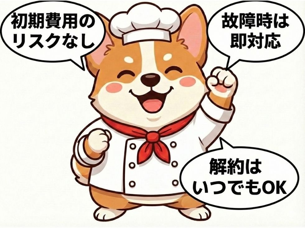 人手不足に悩む飲食店オーナー レンタル券売機で解決