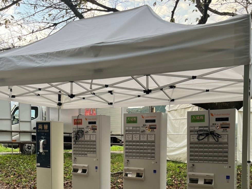 キャラバンワンタッチテント・レンタル