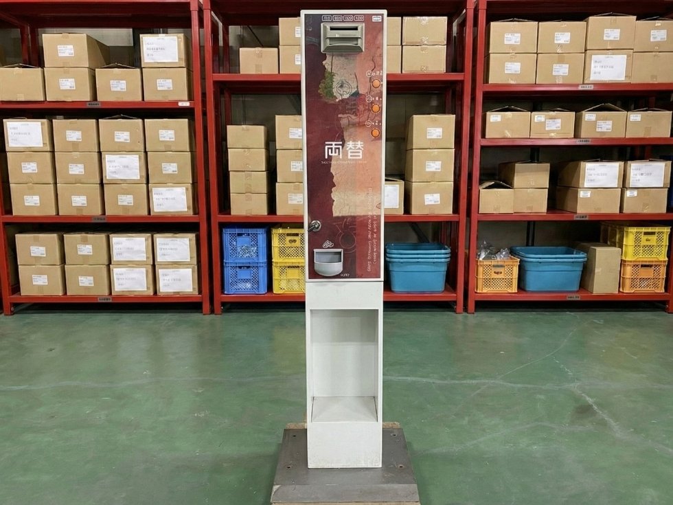 グローリーERD-50・高額紙幣を1000円と500円・100円に両替できる