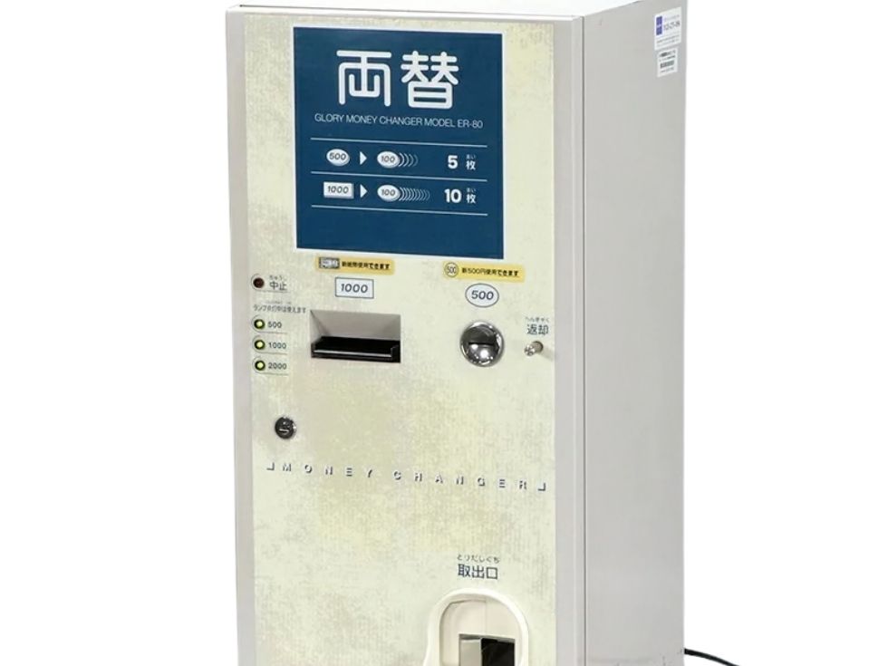 ER-80 グローリー製のレンタル両替機 架台を外し卓上型タイプへ