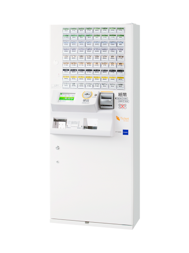 グローリー券売機VT-G20M