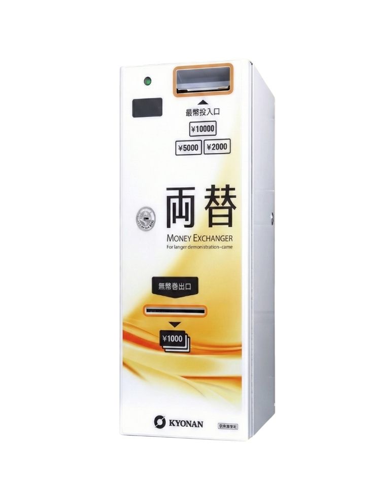 レンタル両替機 K631-10BD 高額紙幣と新紙幣対応済み