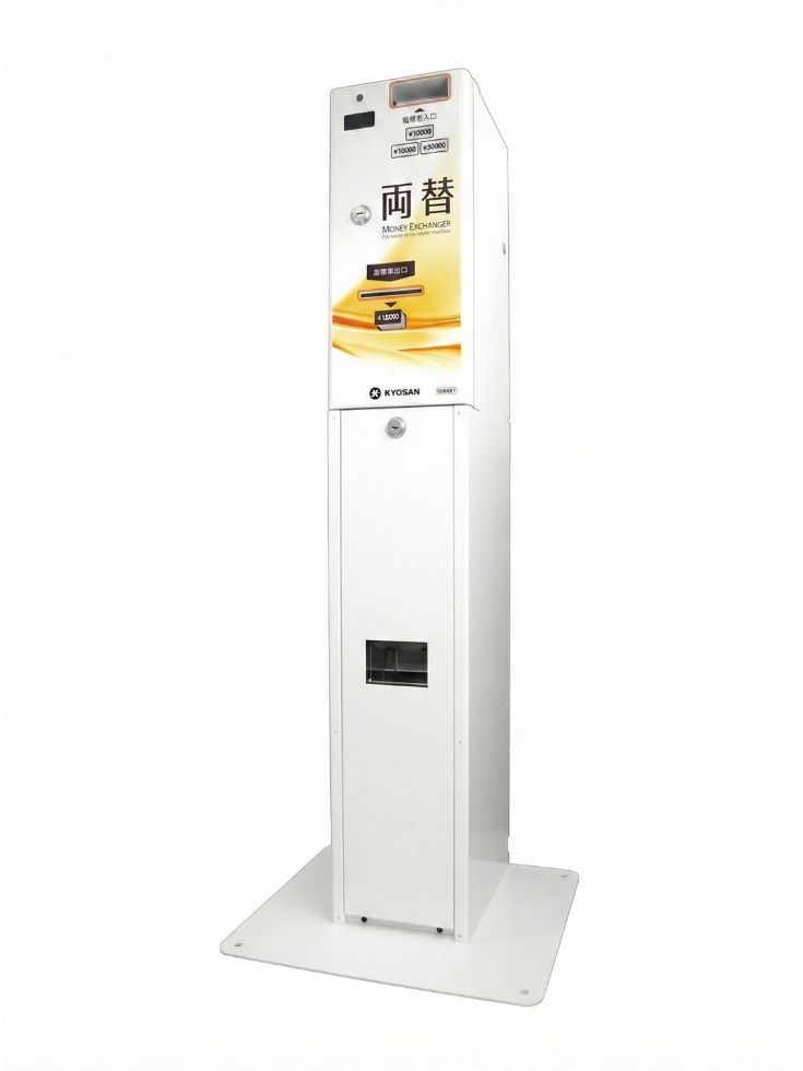 レンタル両替機 K631-10BD 架台付き 高額紙幣と新紙幣対応済み