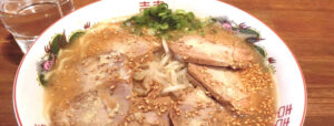 大分県佐伯市にある「佐伯ラーメン鶴亀」様 渾身の一杯チャーシューメン