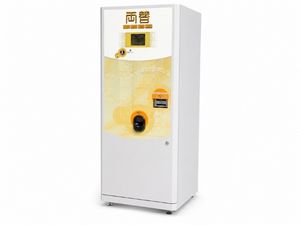 レンタル両替機 ER-90M 高額紙幣対応