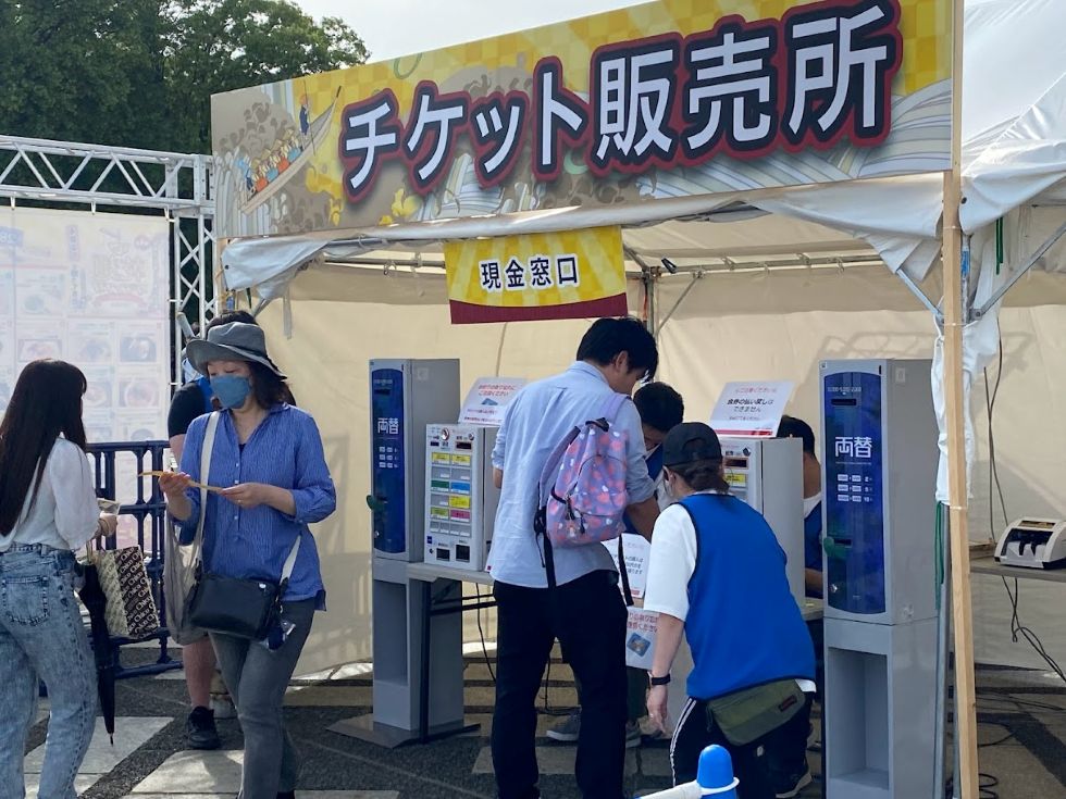 2023年5月 駒沢公園でのイベント「乾麺グランプリ」様へ券売機と両替機を設置