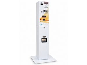 レンタル両替機 K631-10BDH 高額紙幣と硬貨対応