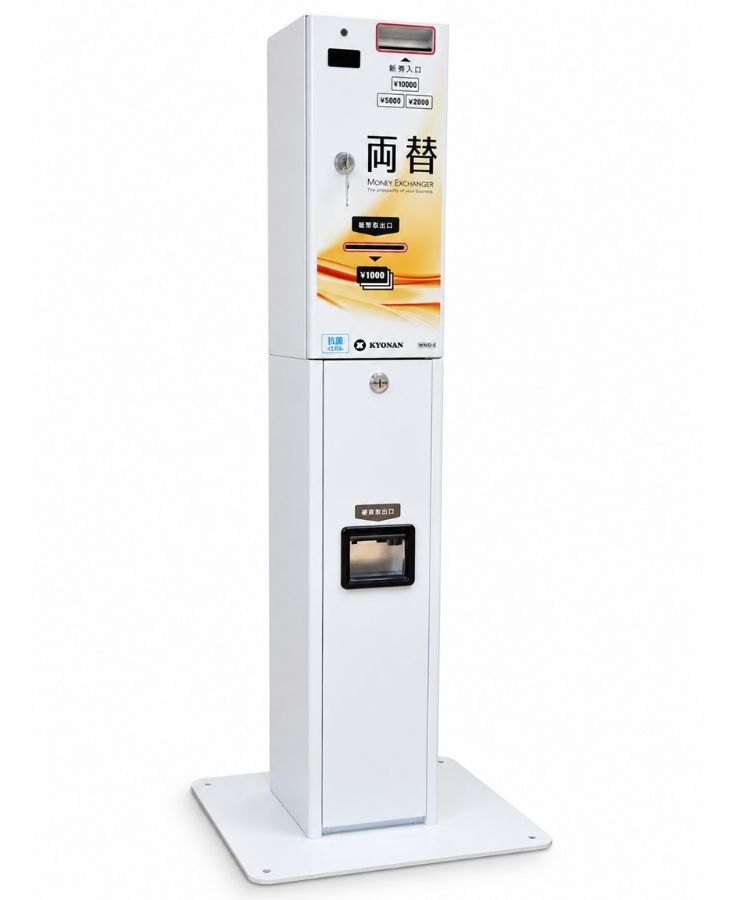 レンタル両替機 K631-10BDH 高額紙幣と硬貨対応