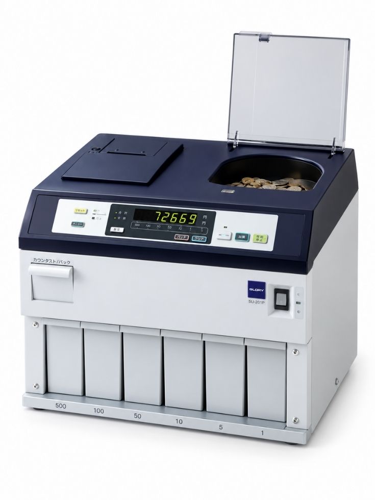 グローリー製硬貨選別機SU-201Pの本体外観